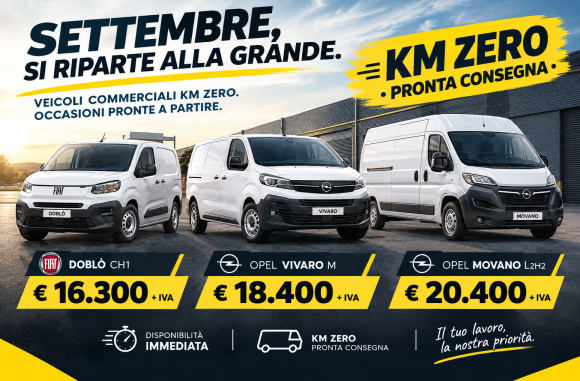 lcv 